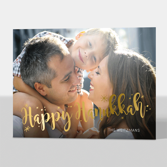 Happy Hanukkah StarBurst Gold Foil Holiday Photo Cards